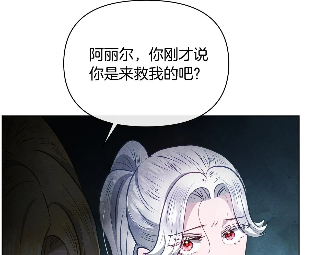 第597页