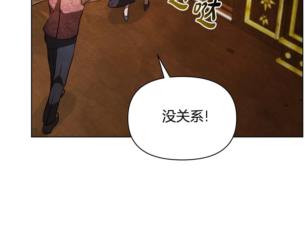 第210页