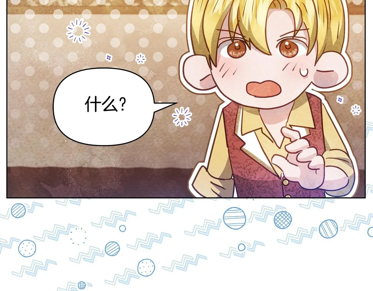 第627页