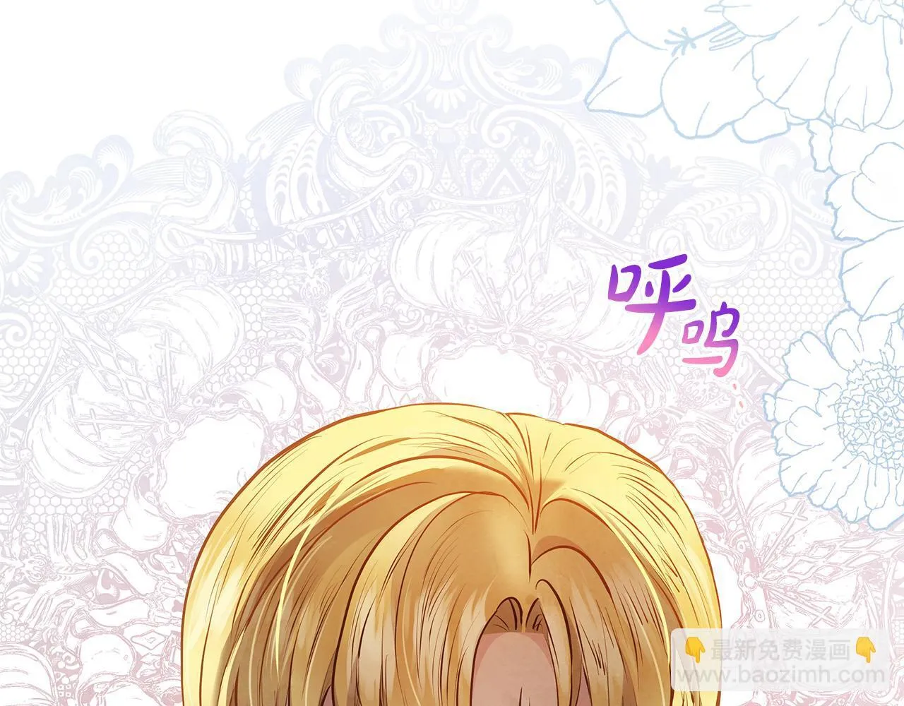 第531页