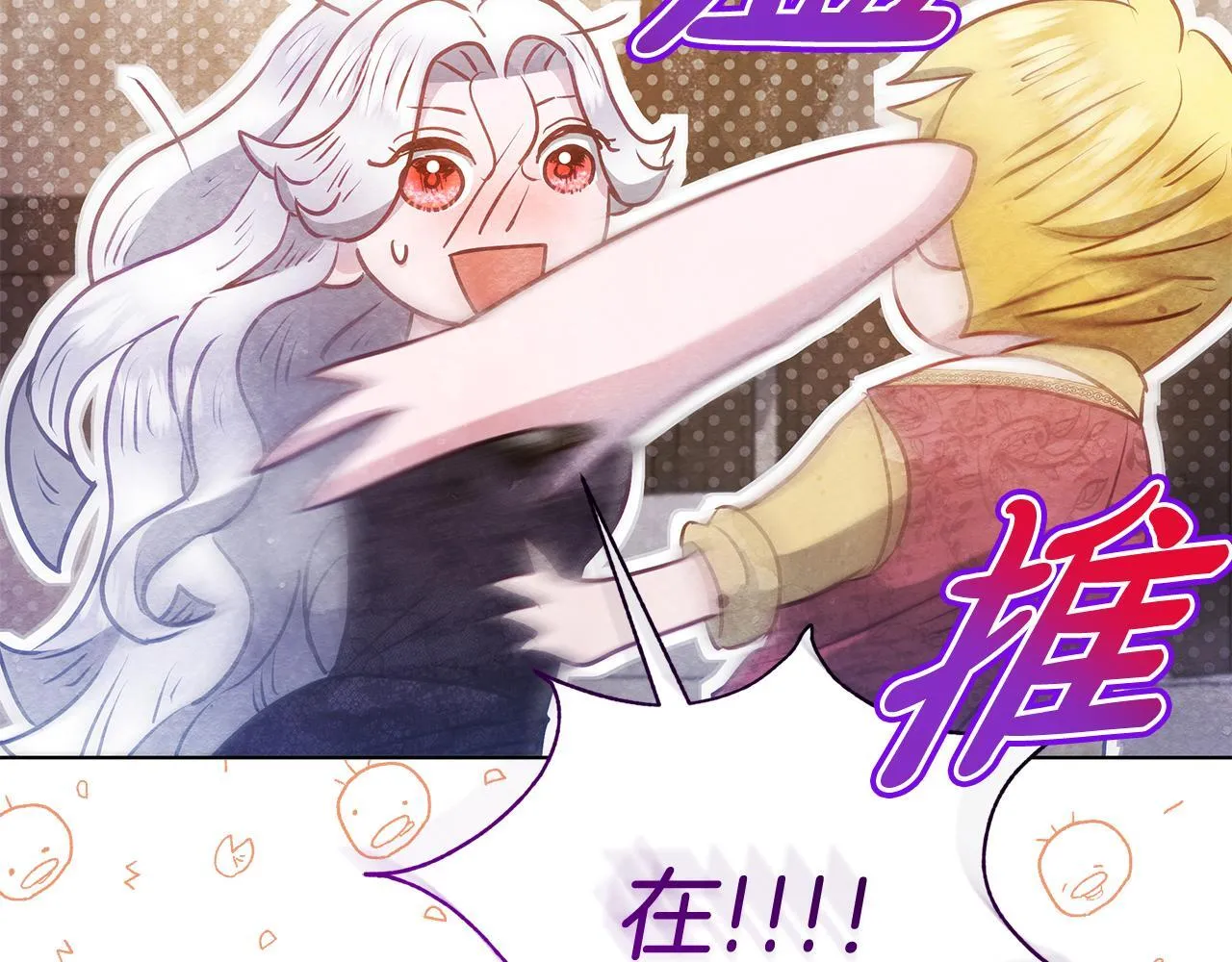 第555页