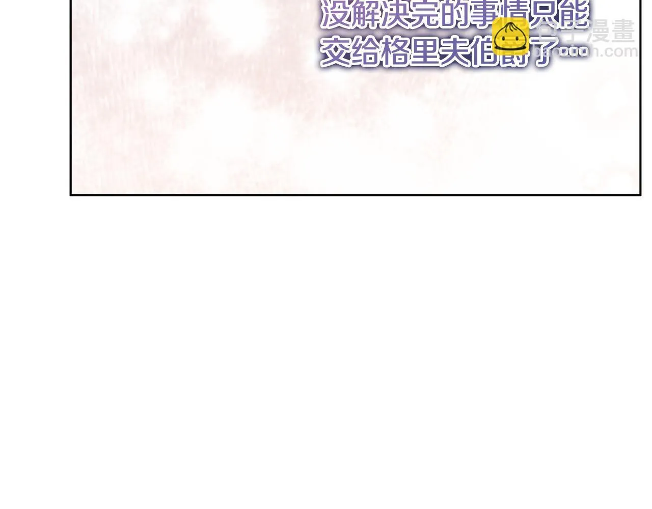 第381页