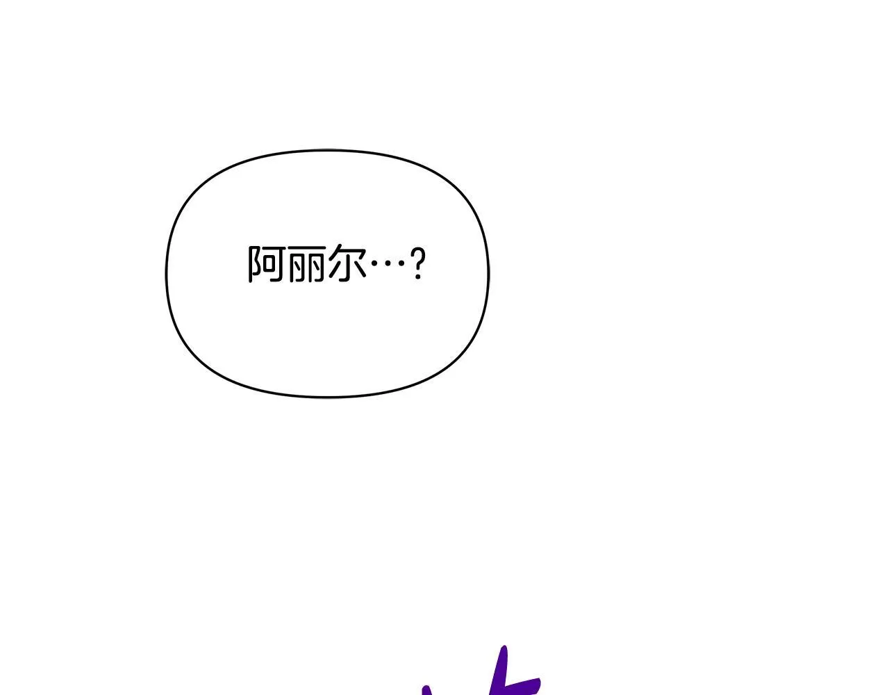 第603页