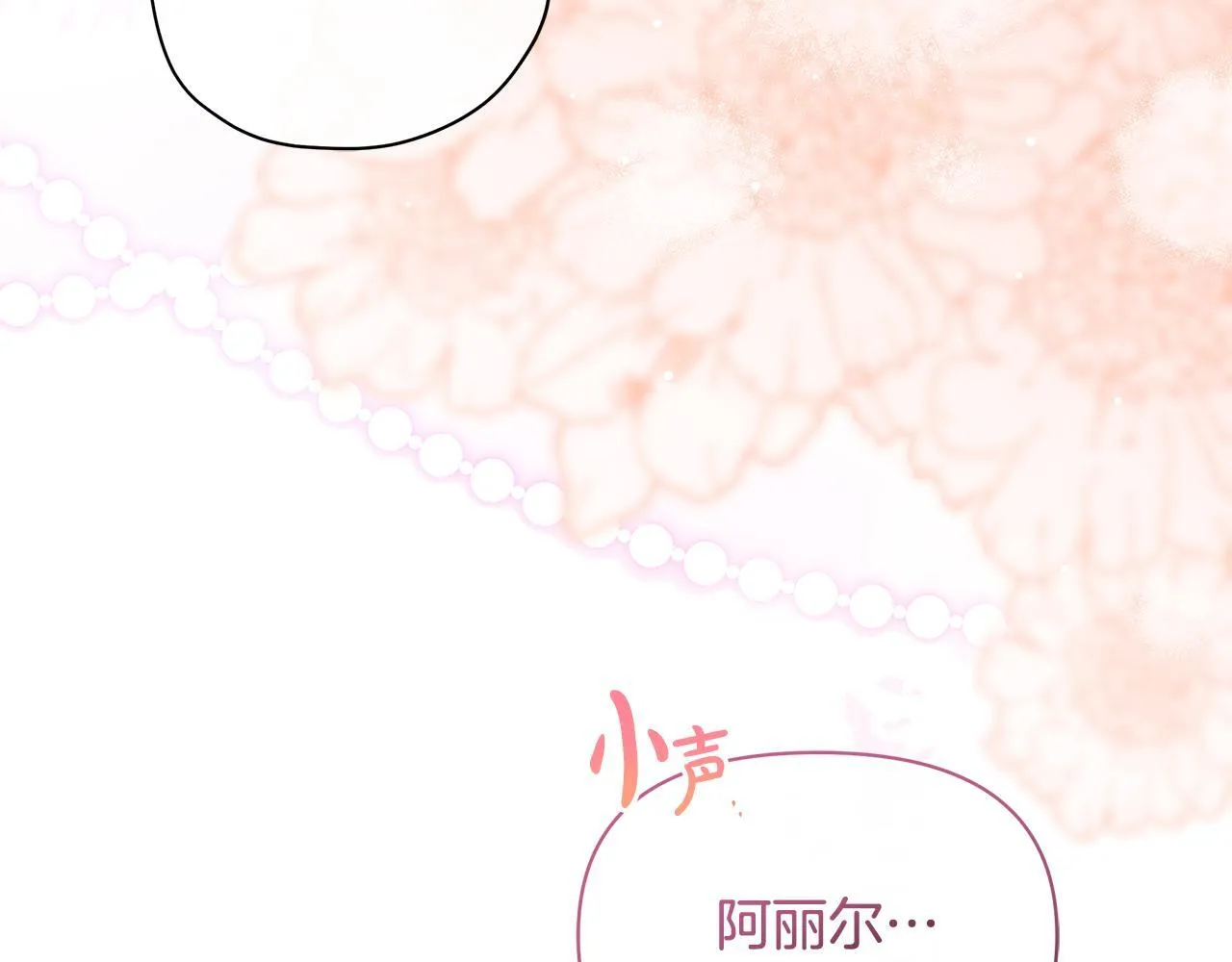 第507页
