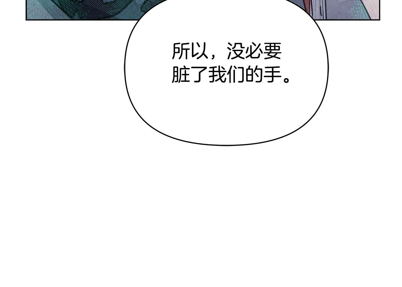 第297页