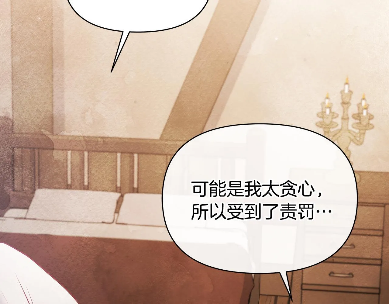 第579页