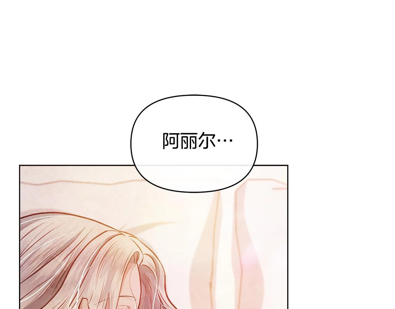 第456页