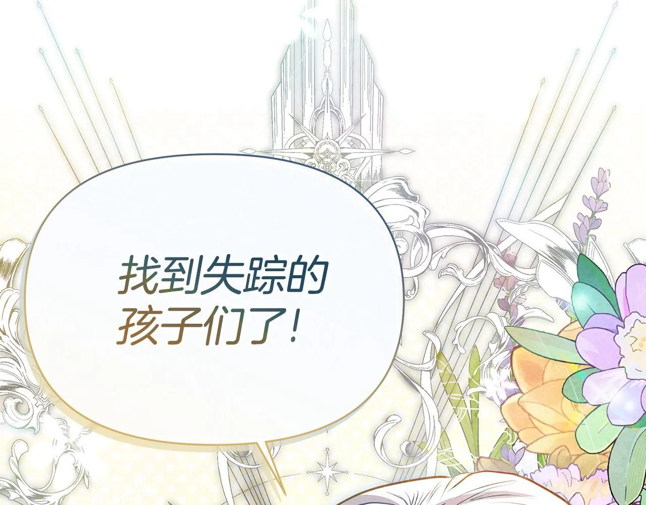 第633页