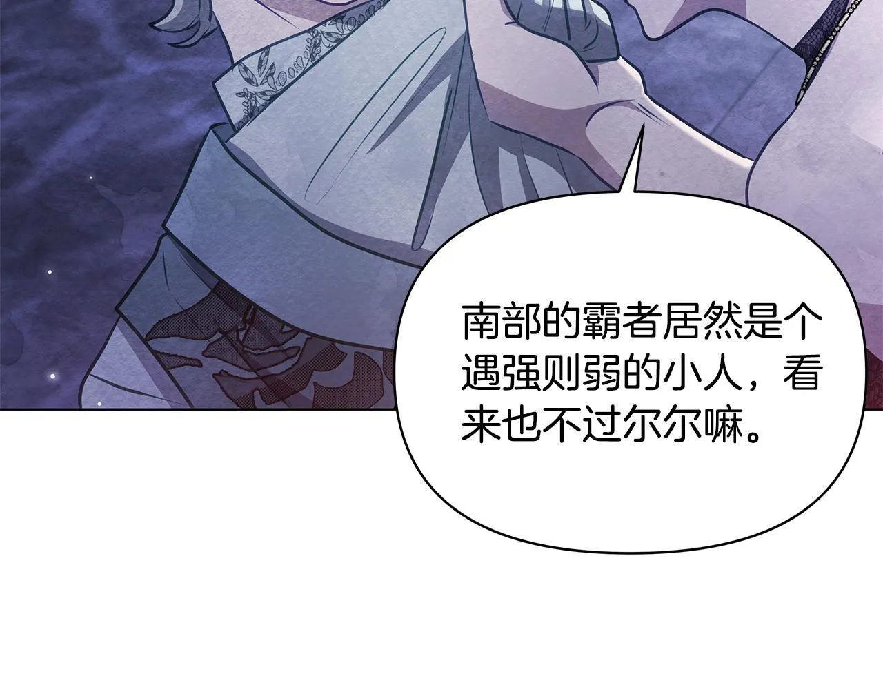 第201页