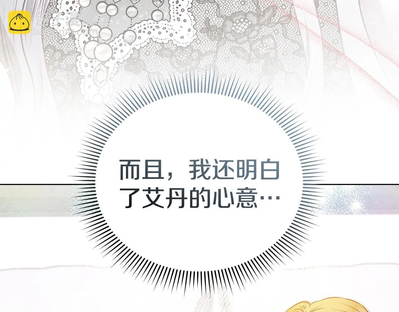 第408页