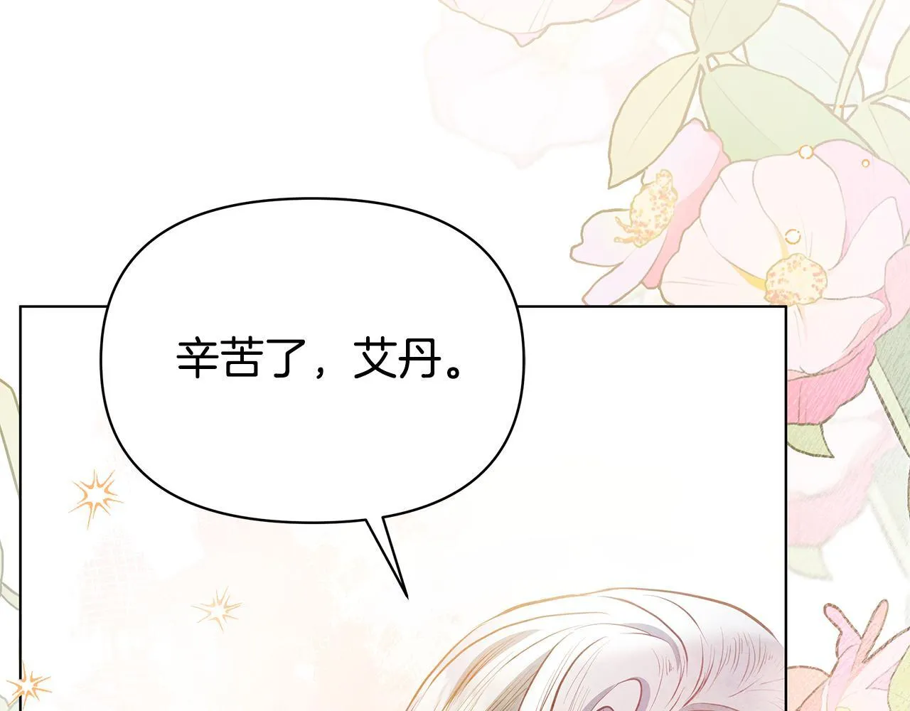 第417页
