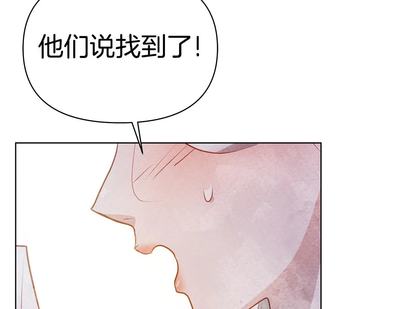 第615页