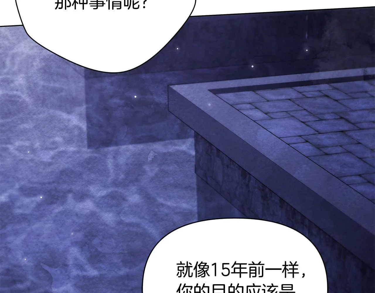 第228页