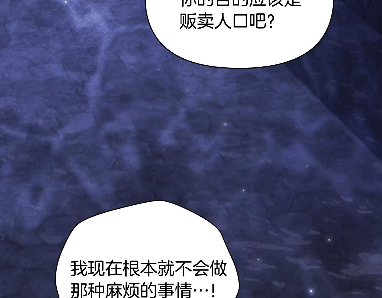 第231页