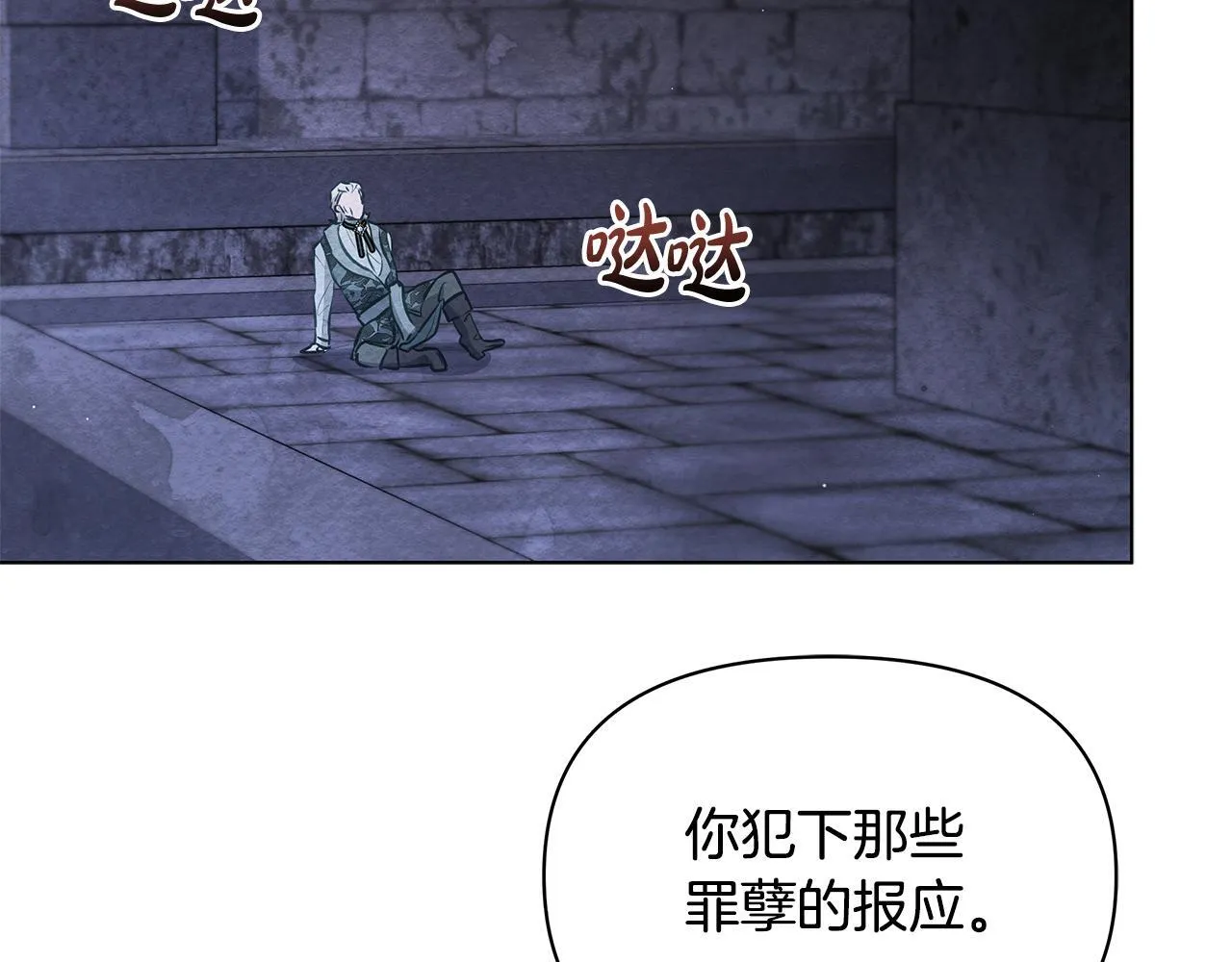 第336页