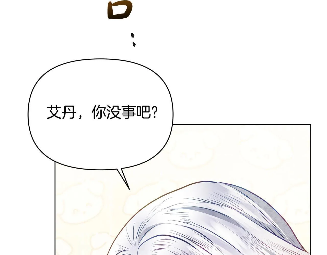第570页