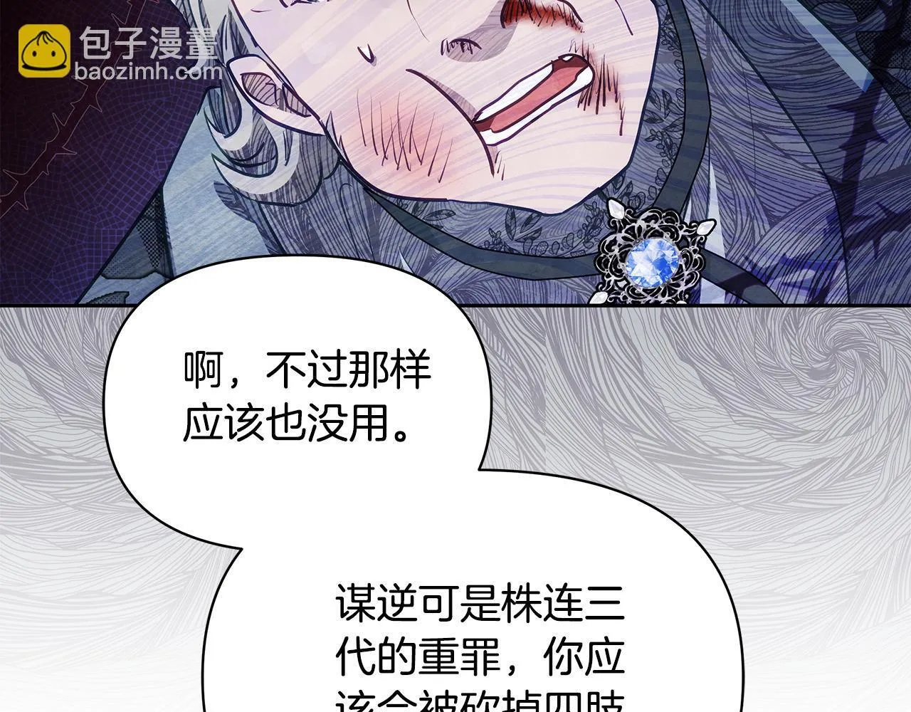 第312页