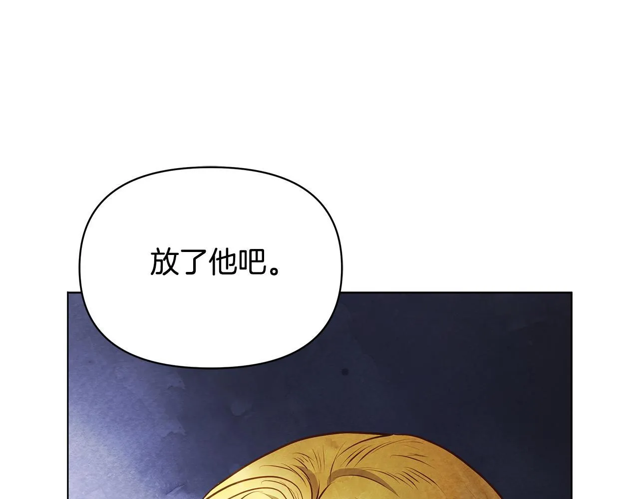 第279页