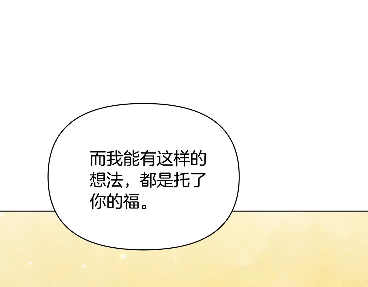 第618页