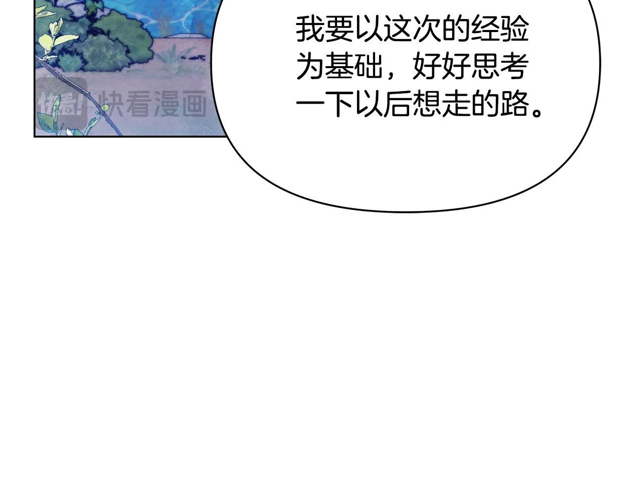 第615页