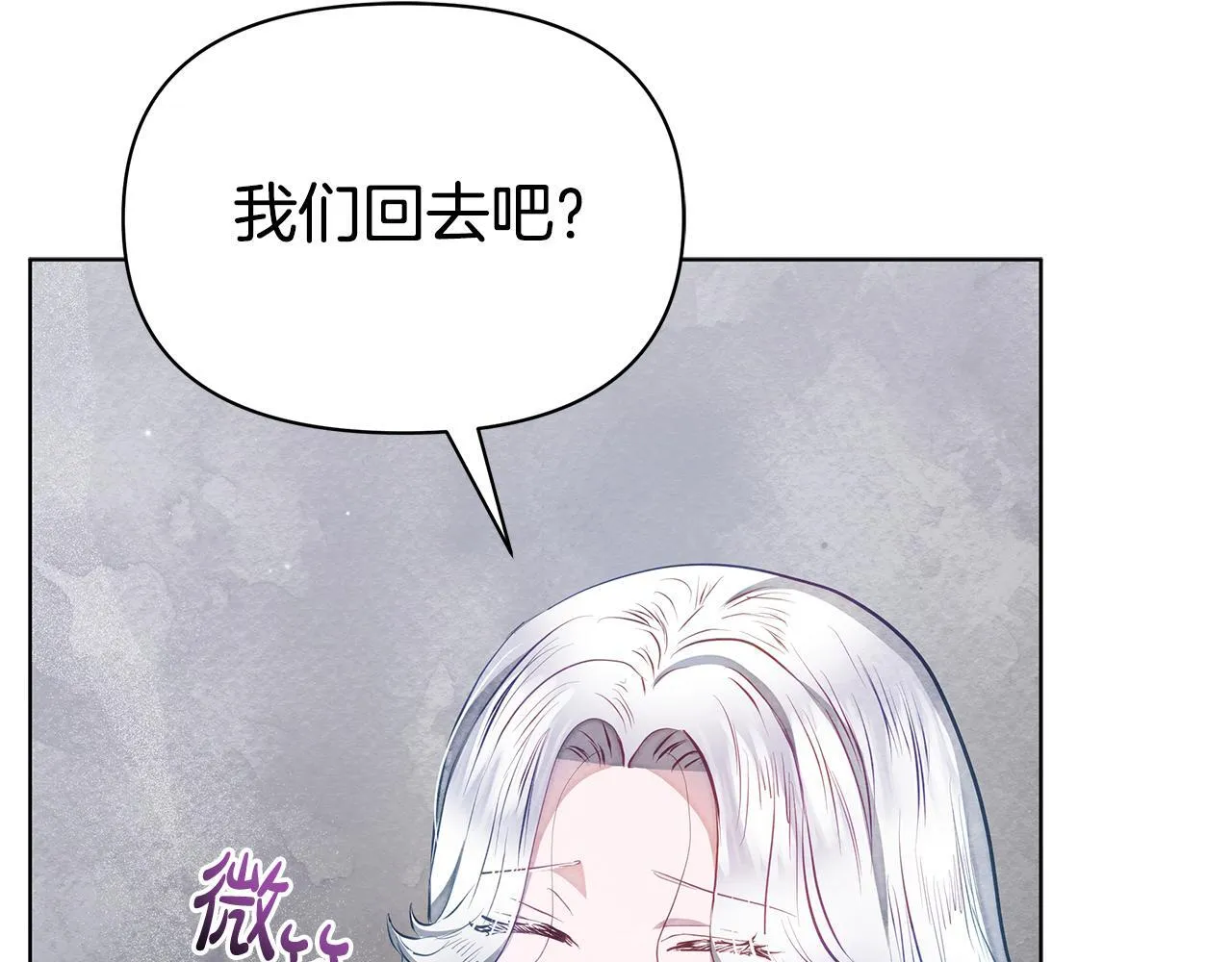 第513页