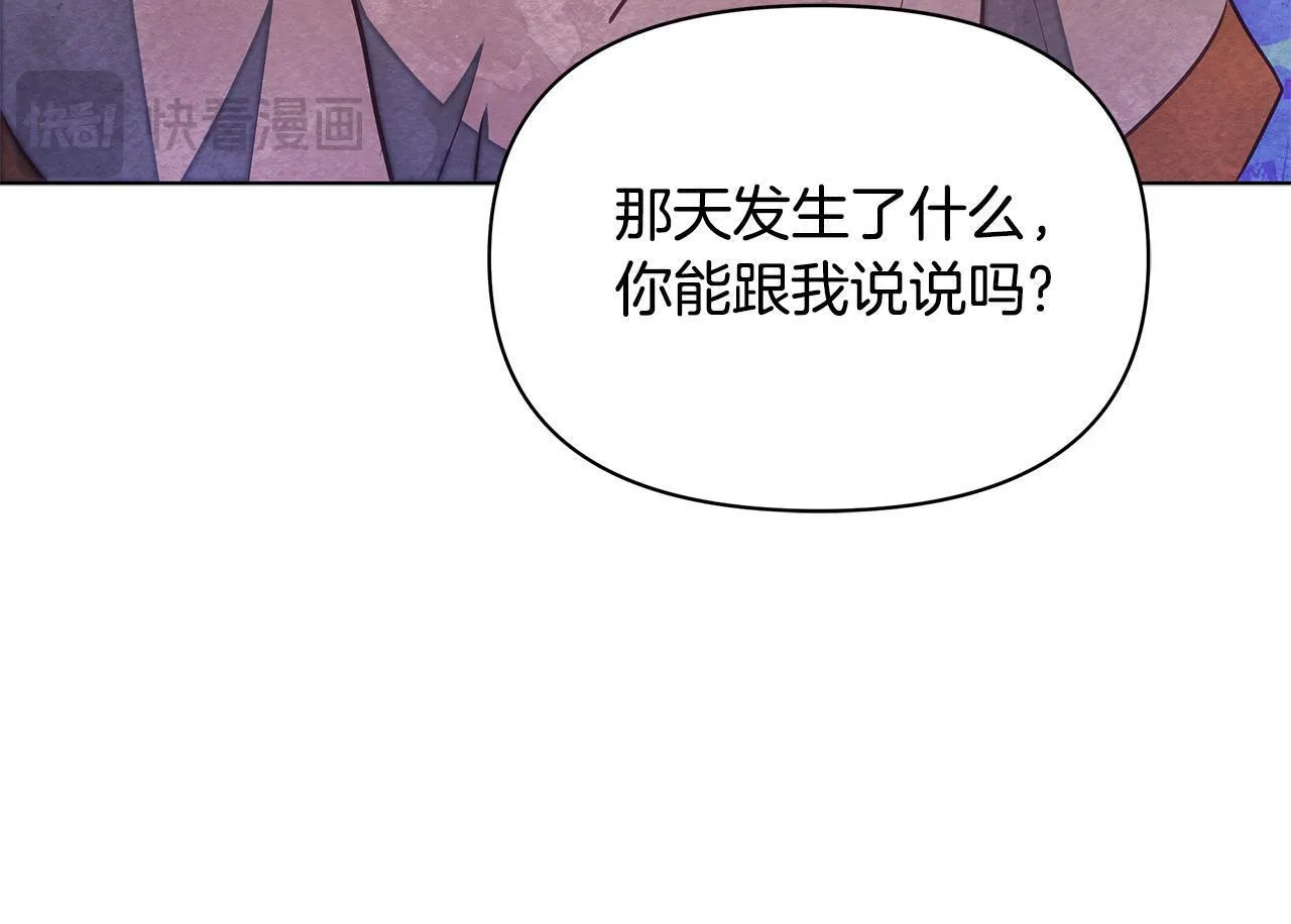 第297页