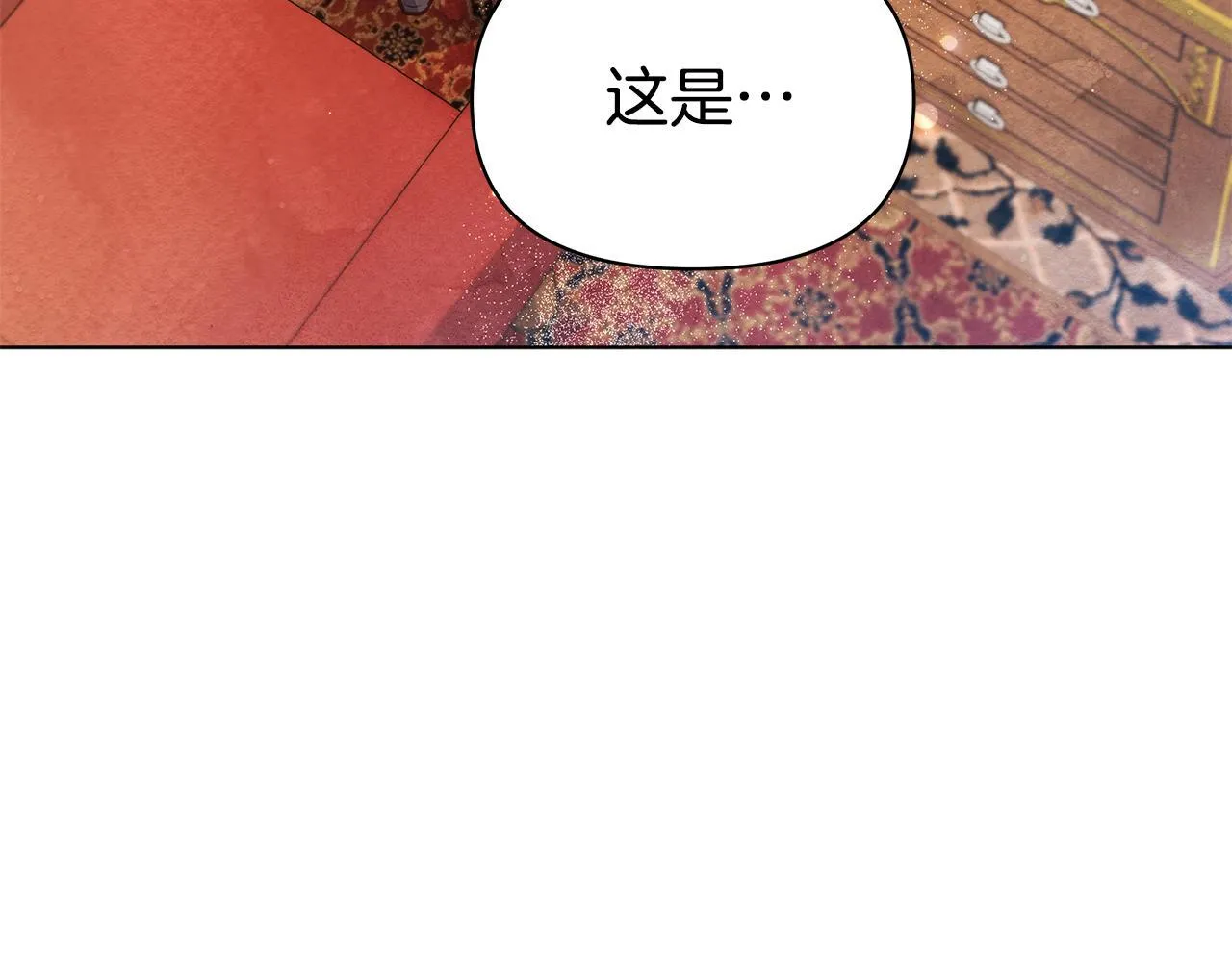 第531页