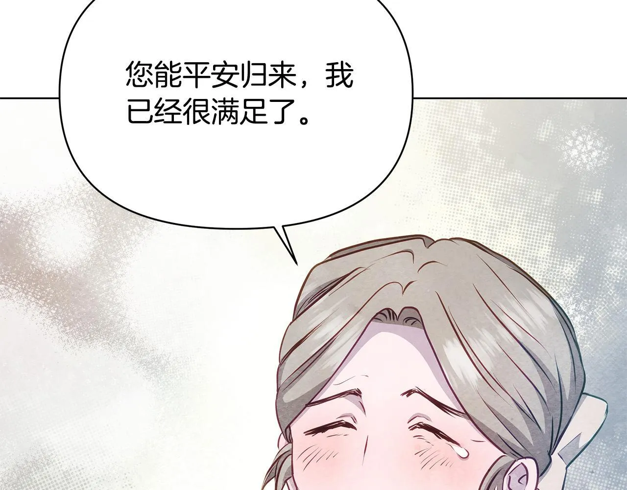 第372页
