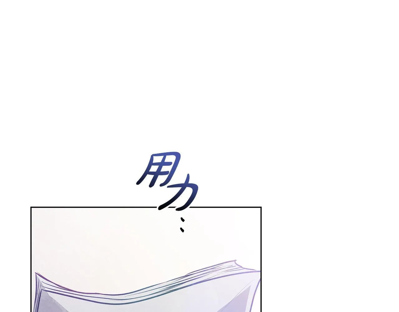第564页