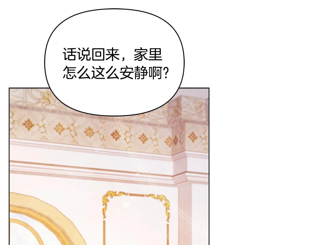 第405页