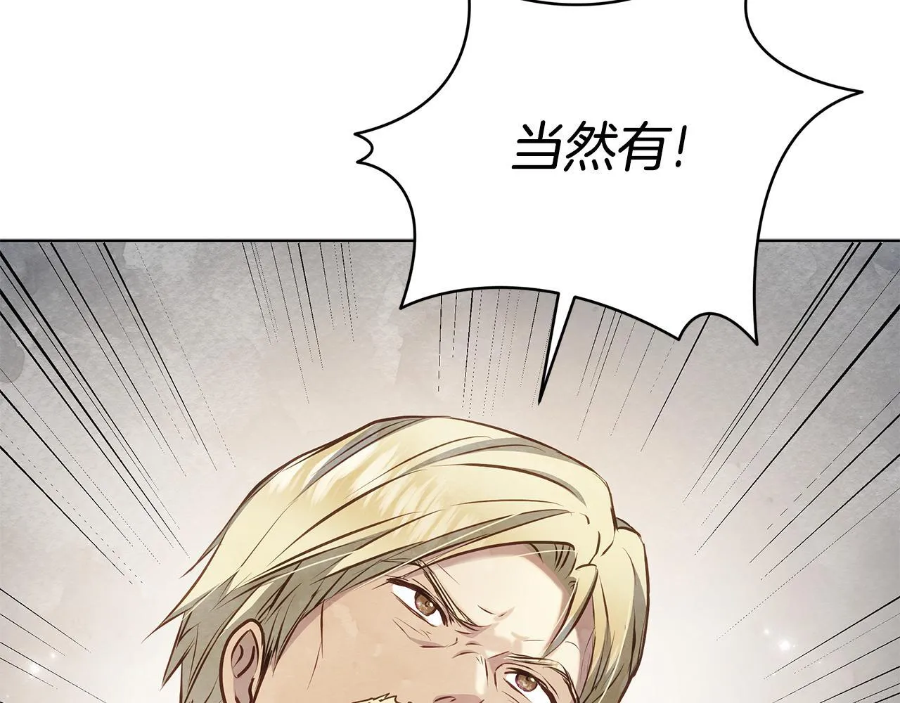 第279页