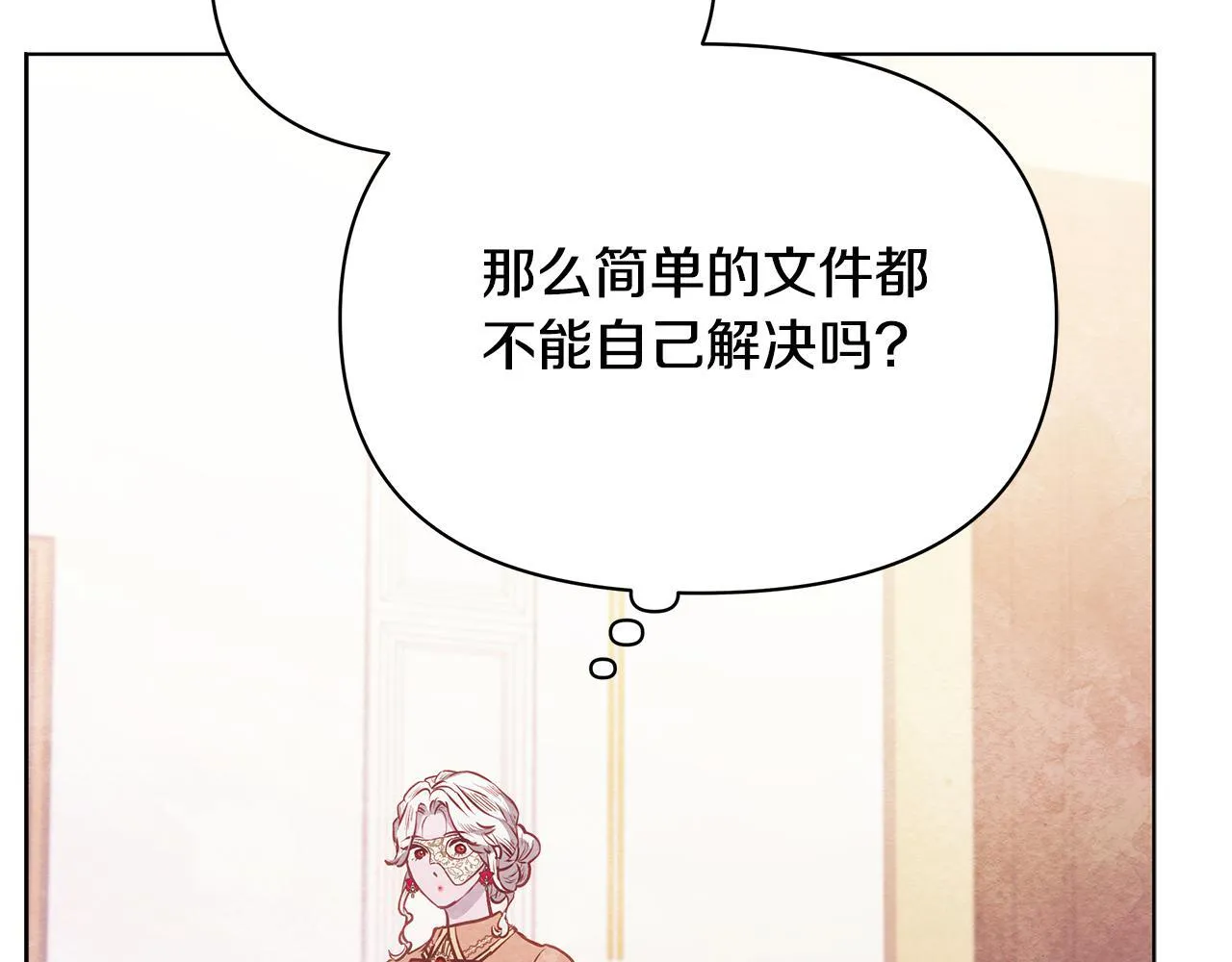 第429页