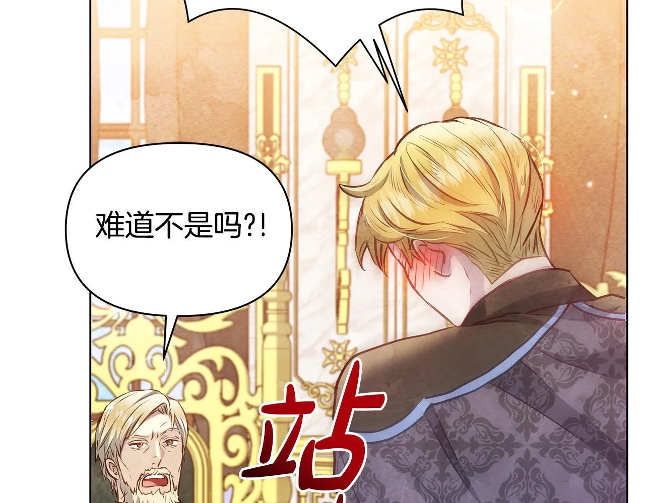 第270页