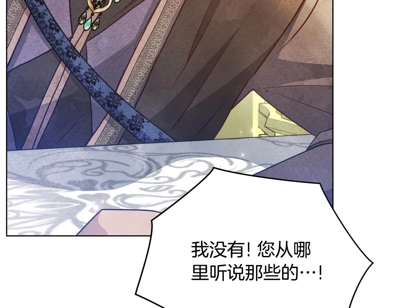 第249页