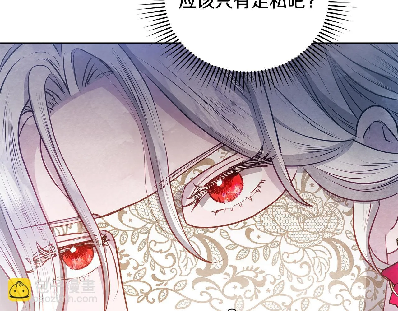 第558页