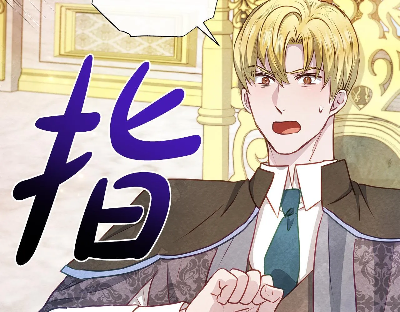 第222页