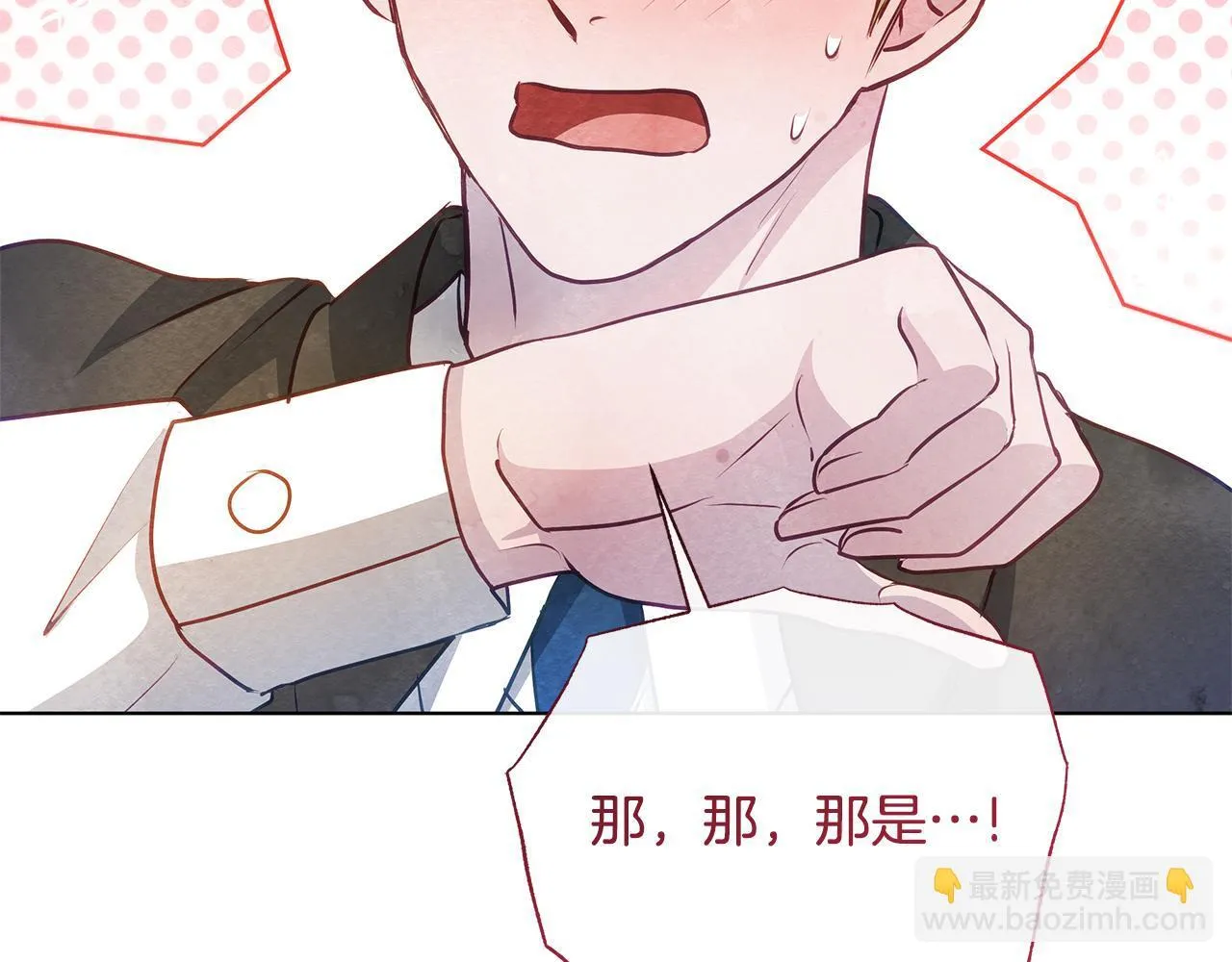 第237页