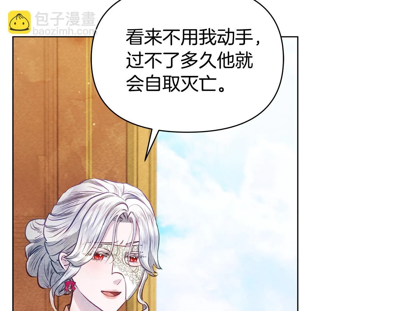 第516页