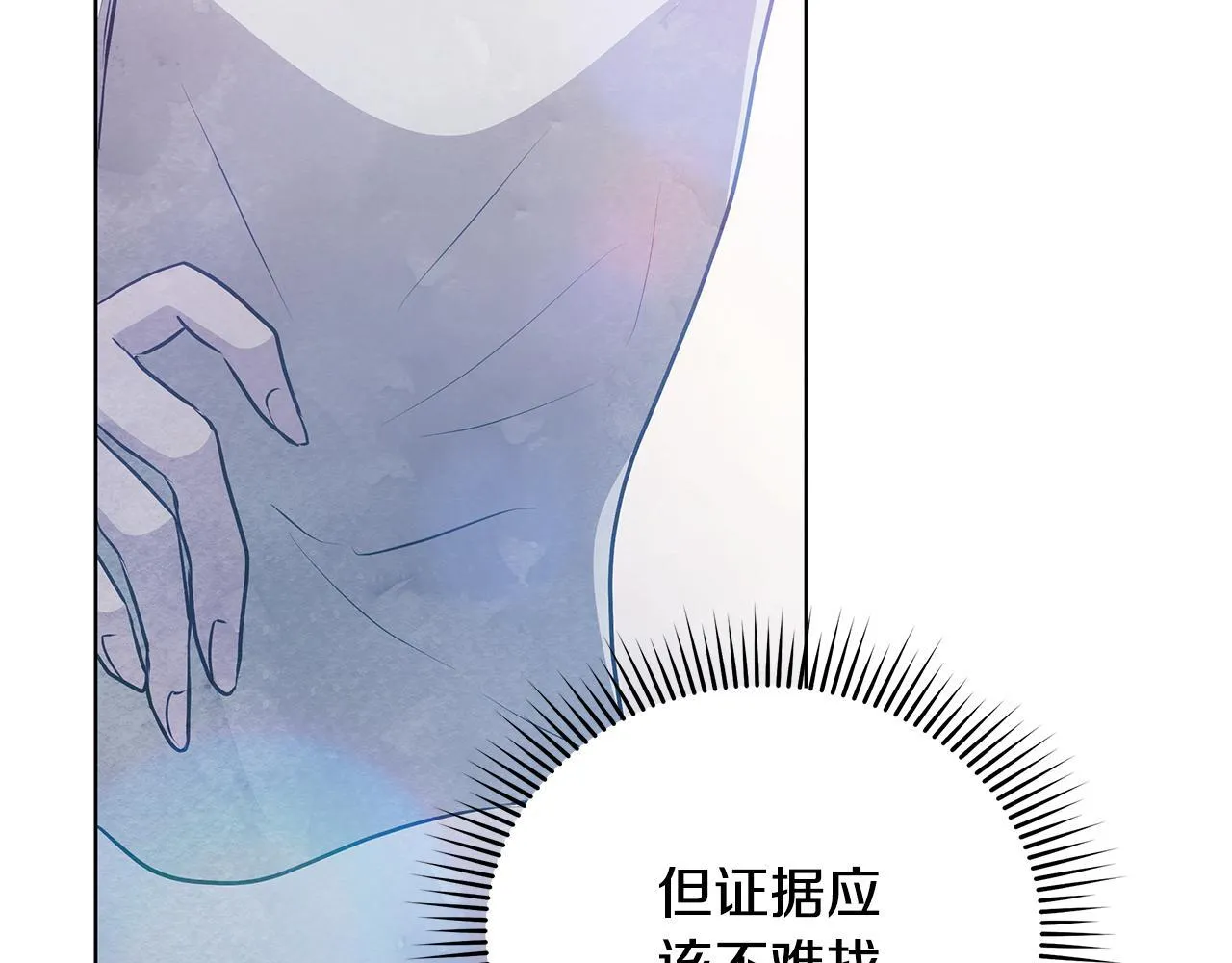 第567页