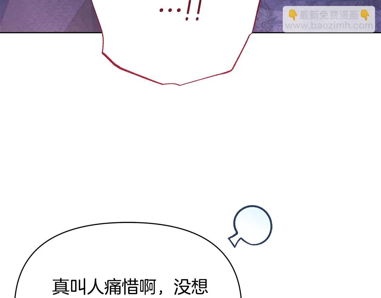 第261页