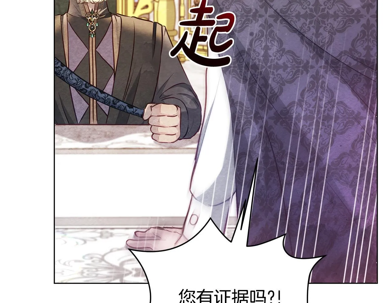 第273页