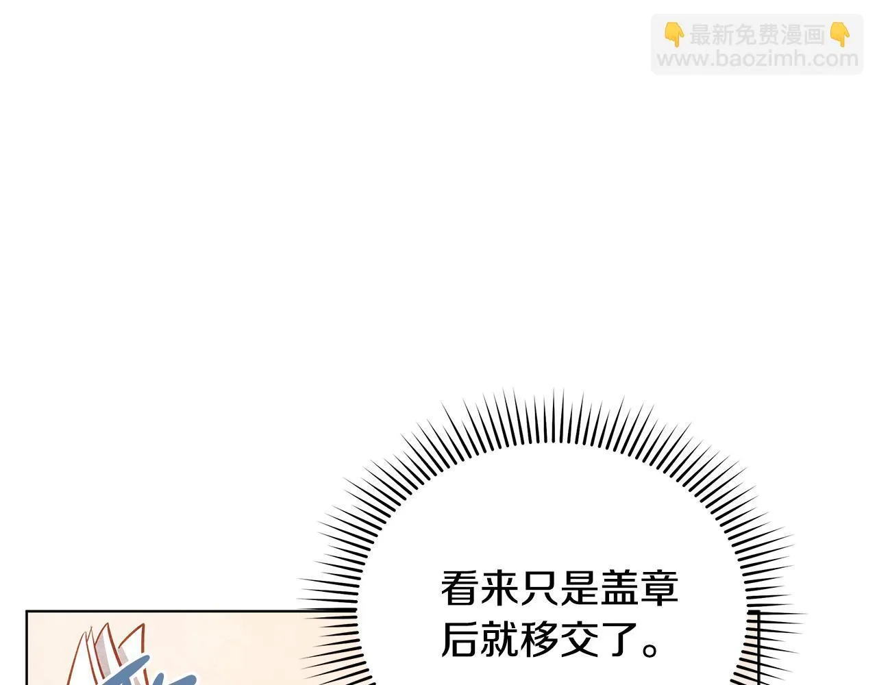 第456页