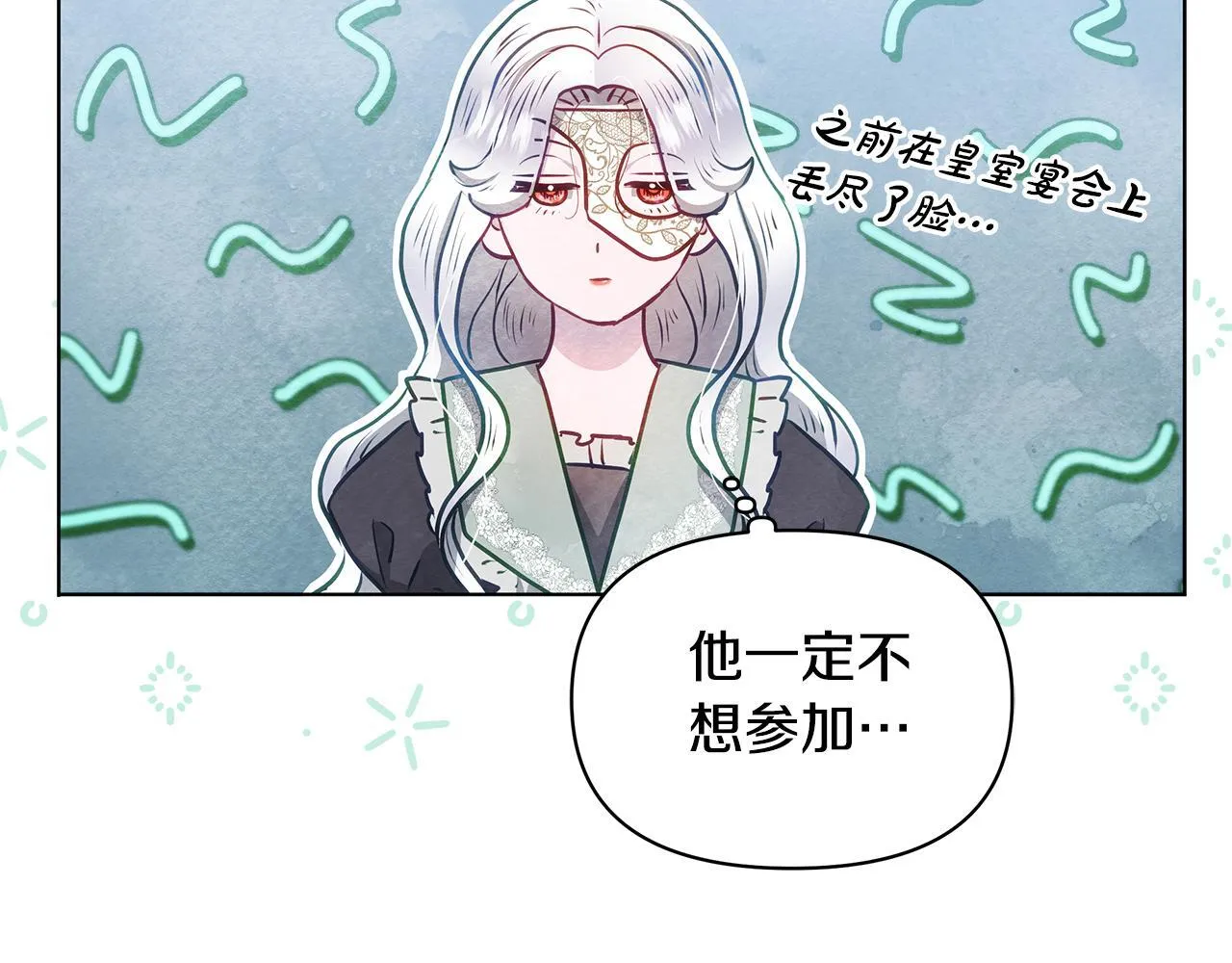 第234页