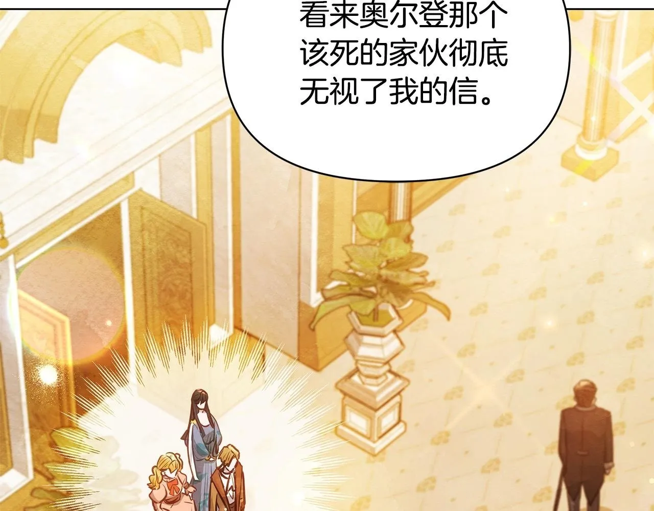 第447页