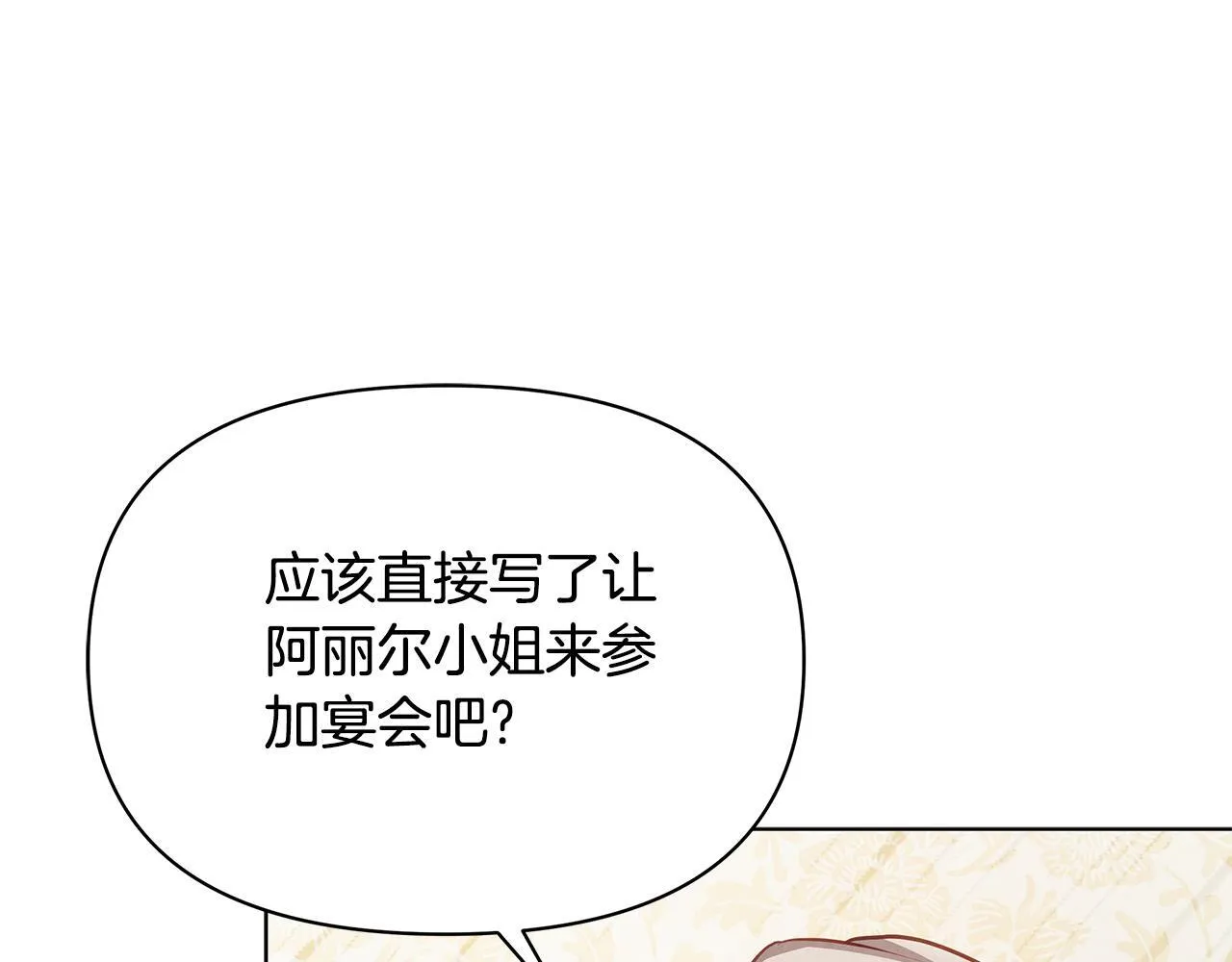 第465页