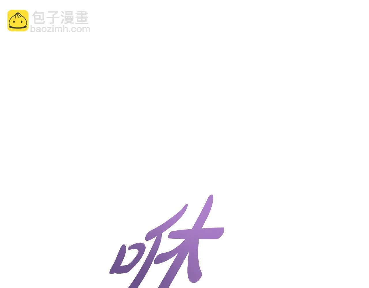 第387页