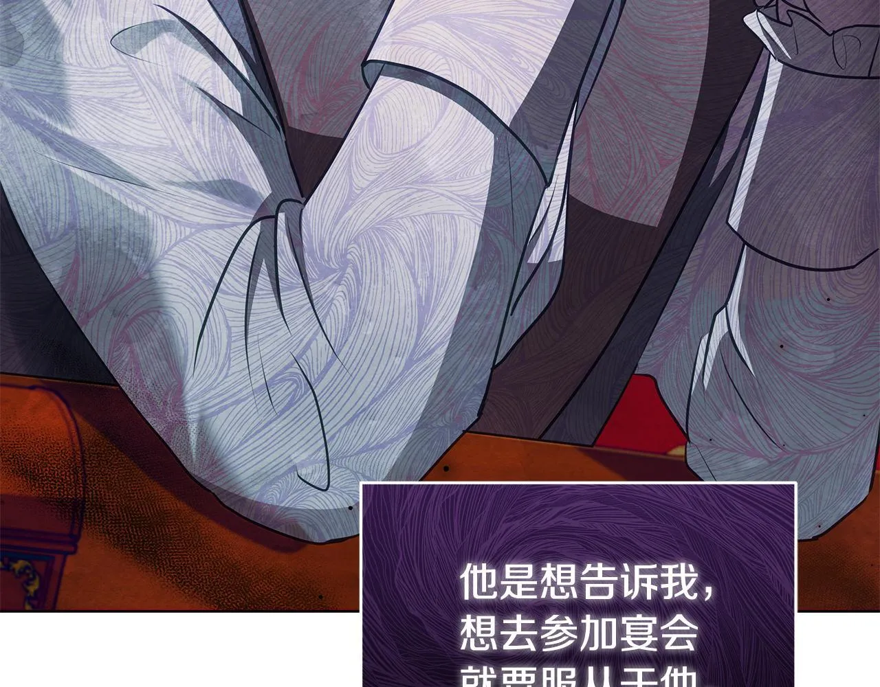 第291页