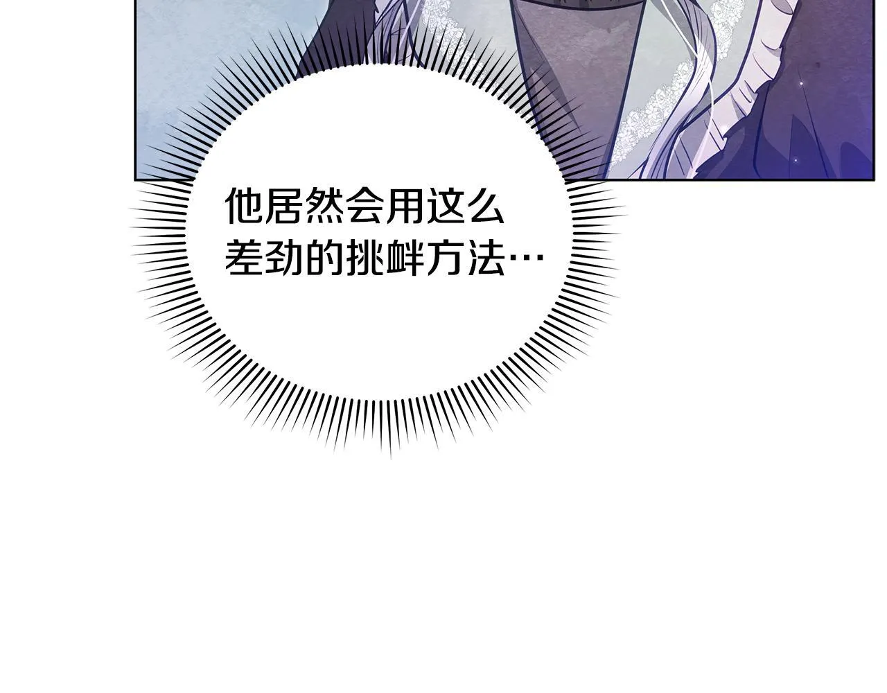 第282页