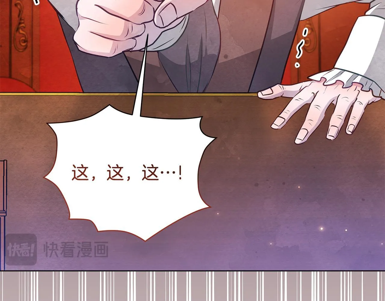 第354页