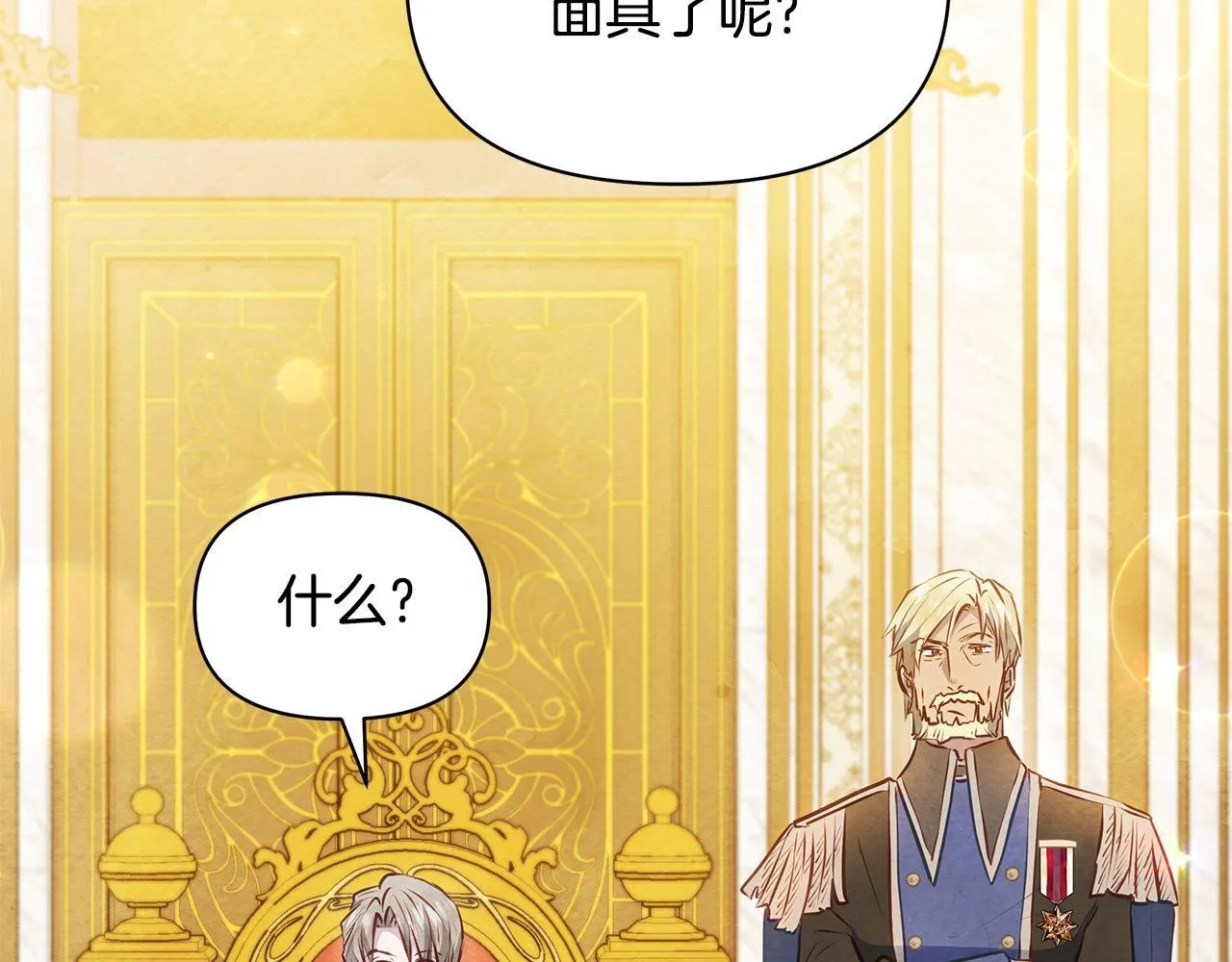 第555页